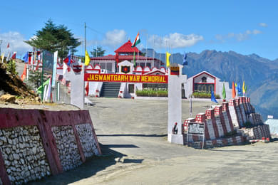 other-event