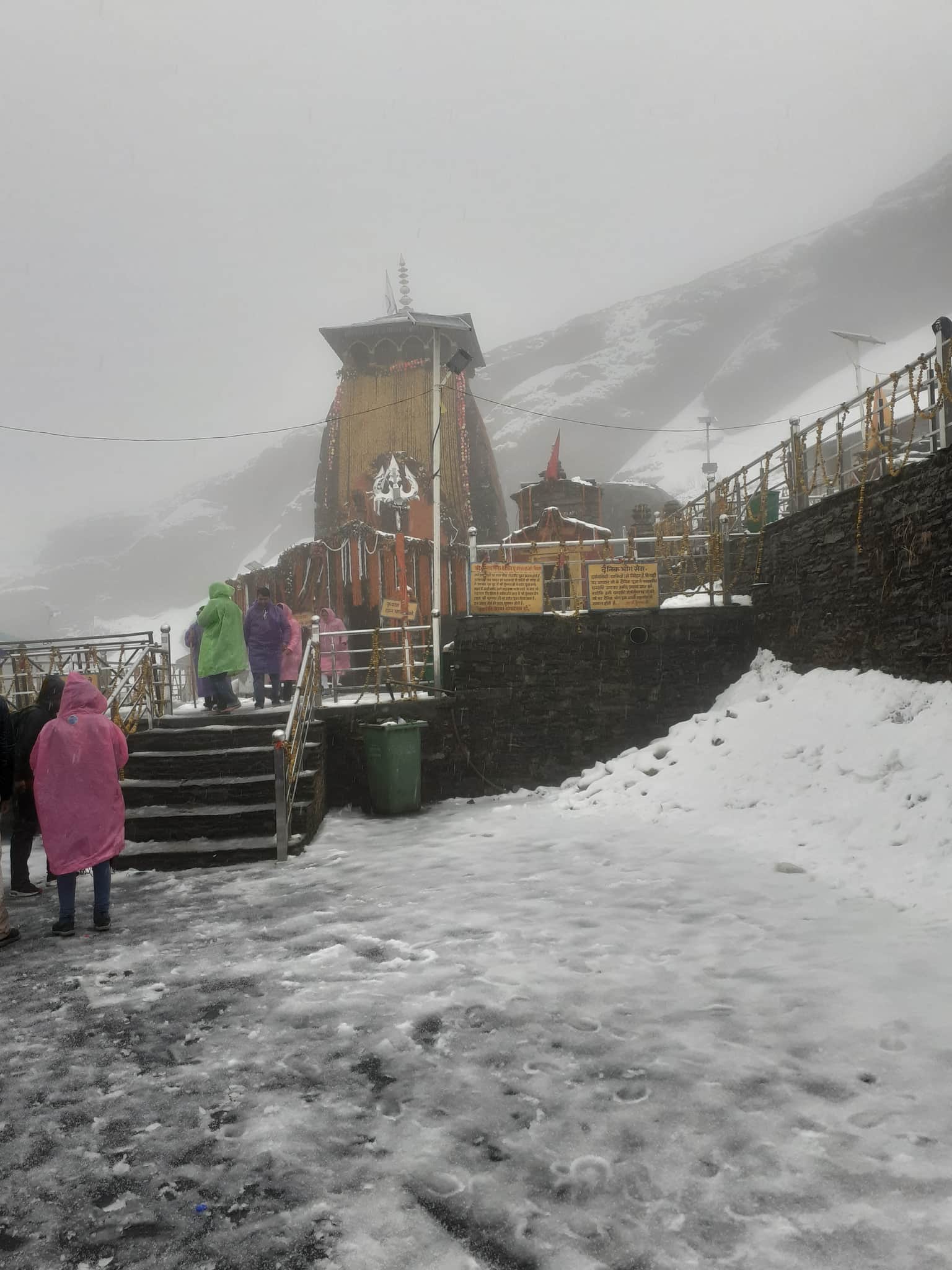 Photo from  Sunita Bhan Bhan's trip