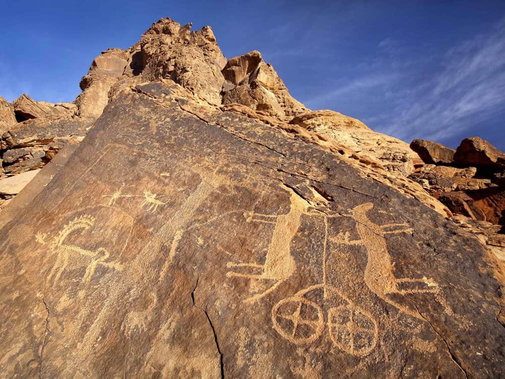 Cave of Bani Haram, <em>Medina</em>