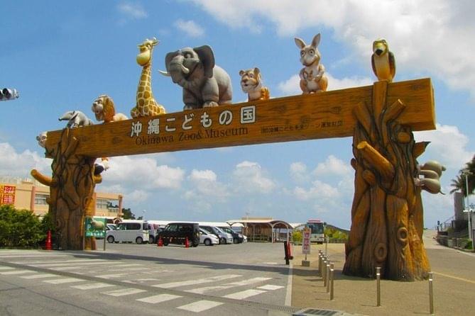 Okinawa Zoo & Museum