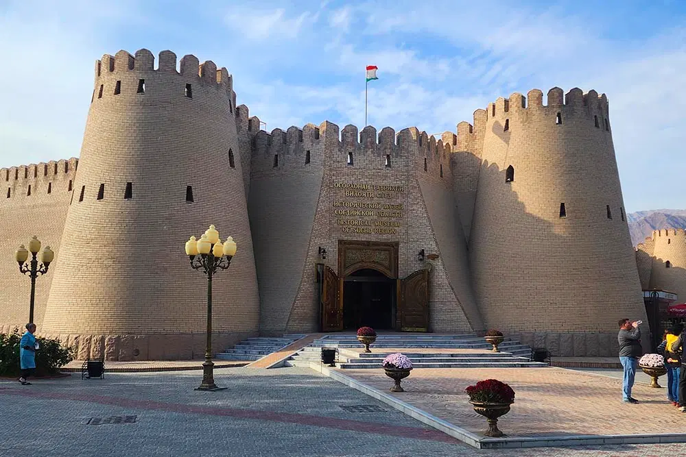 Sughd Region Museum, Khujand