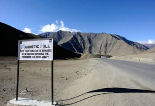 R1dxnb1pe6nt4oymxwa0joztjixu magnetic%20hill gallery 1