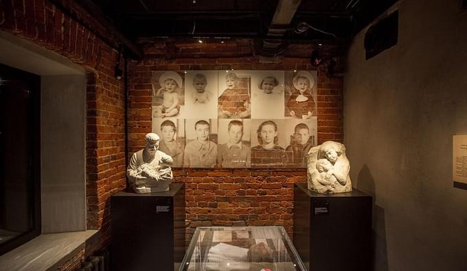 GULAG History Museum