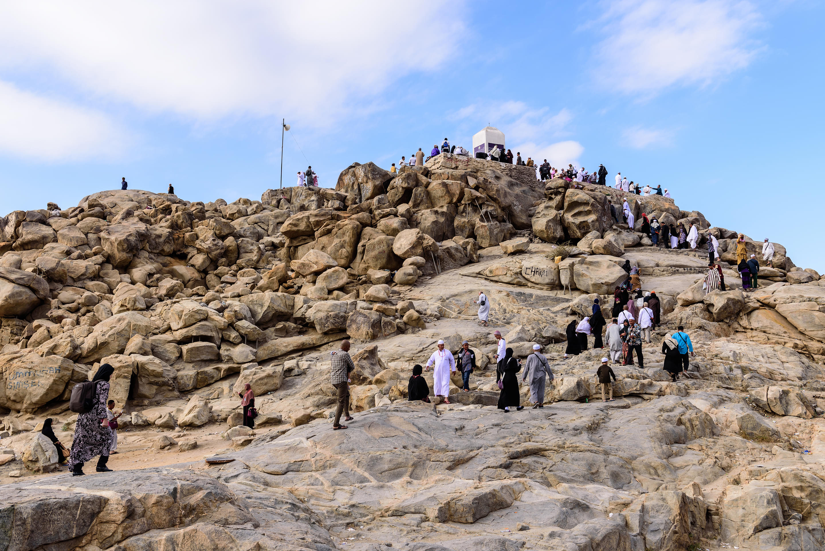 Mount Arafat Overview