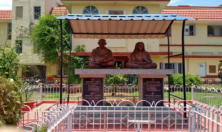 Gandhi Sangrahalaya