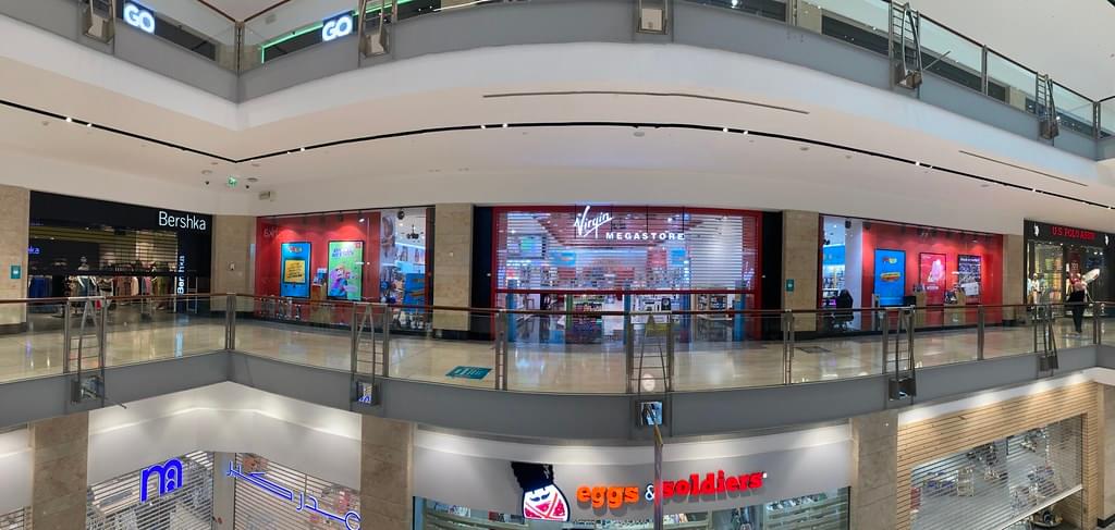 Abu Dhabi Mall 