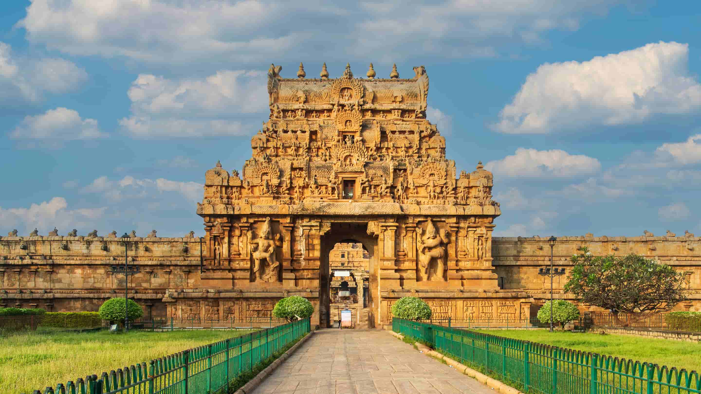 Thanjavur Tour Packages