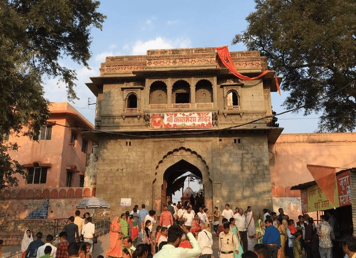 Visit Two Jyotirlinga Temples In Madhya Pradesh Image