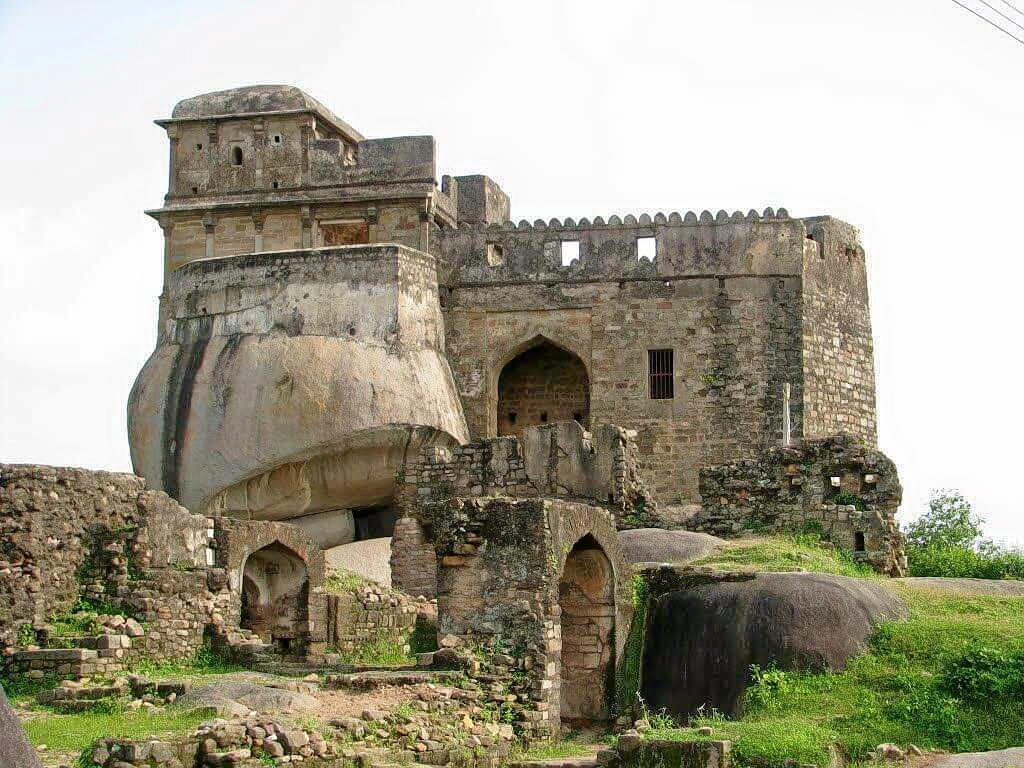 Rani Durgawati Fort Overview