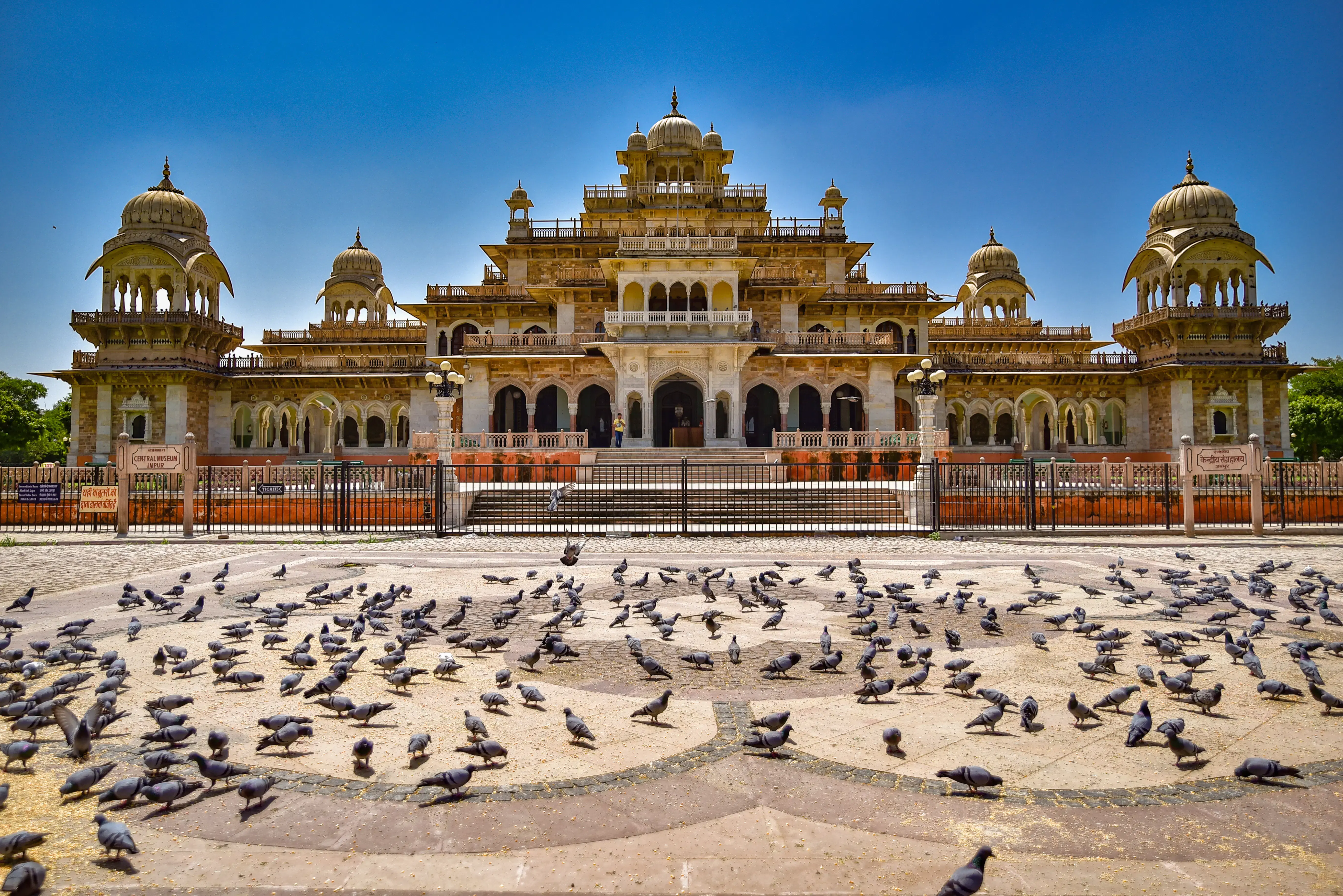 Jaipur Tours