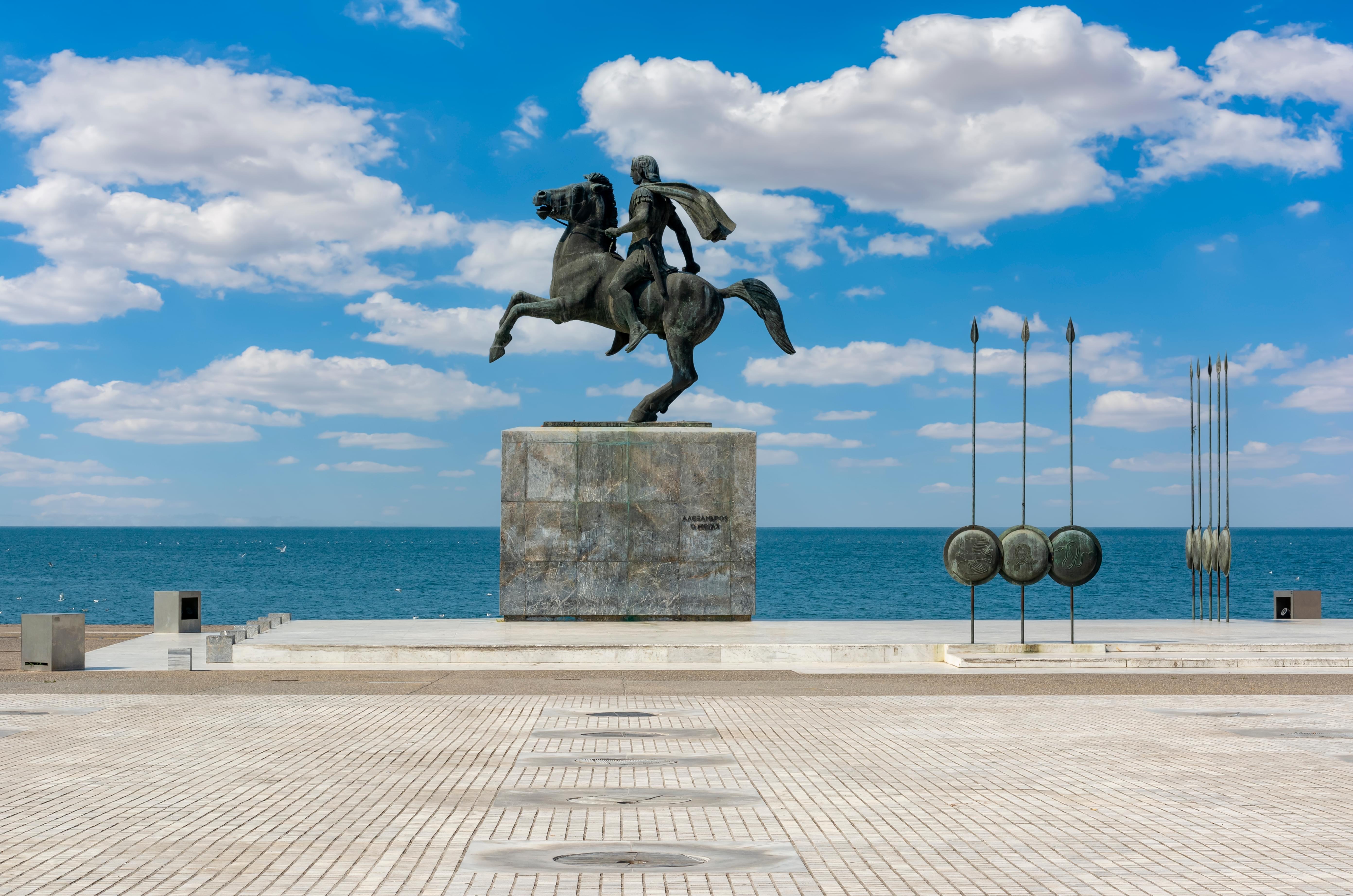 Thessaloniki Tour Packages | Upto 40% Off