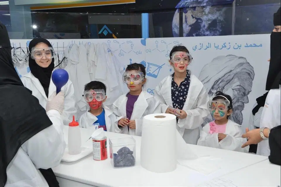 Knowledge and Creativity Centre, <em>Eastern Province</em>