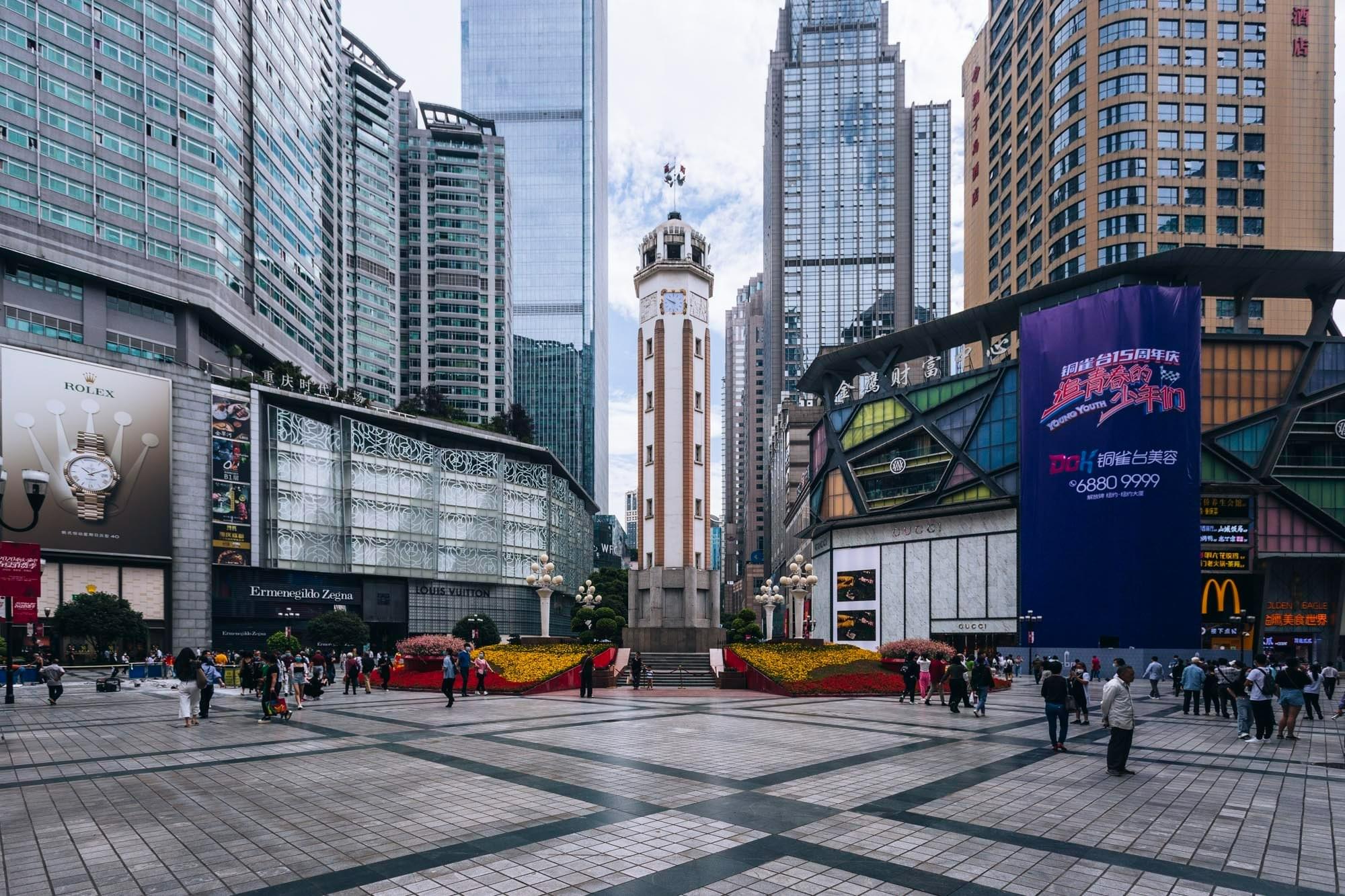 Liberation Monument Chongqing