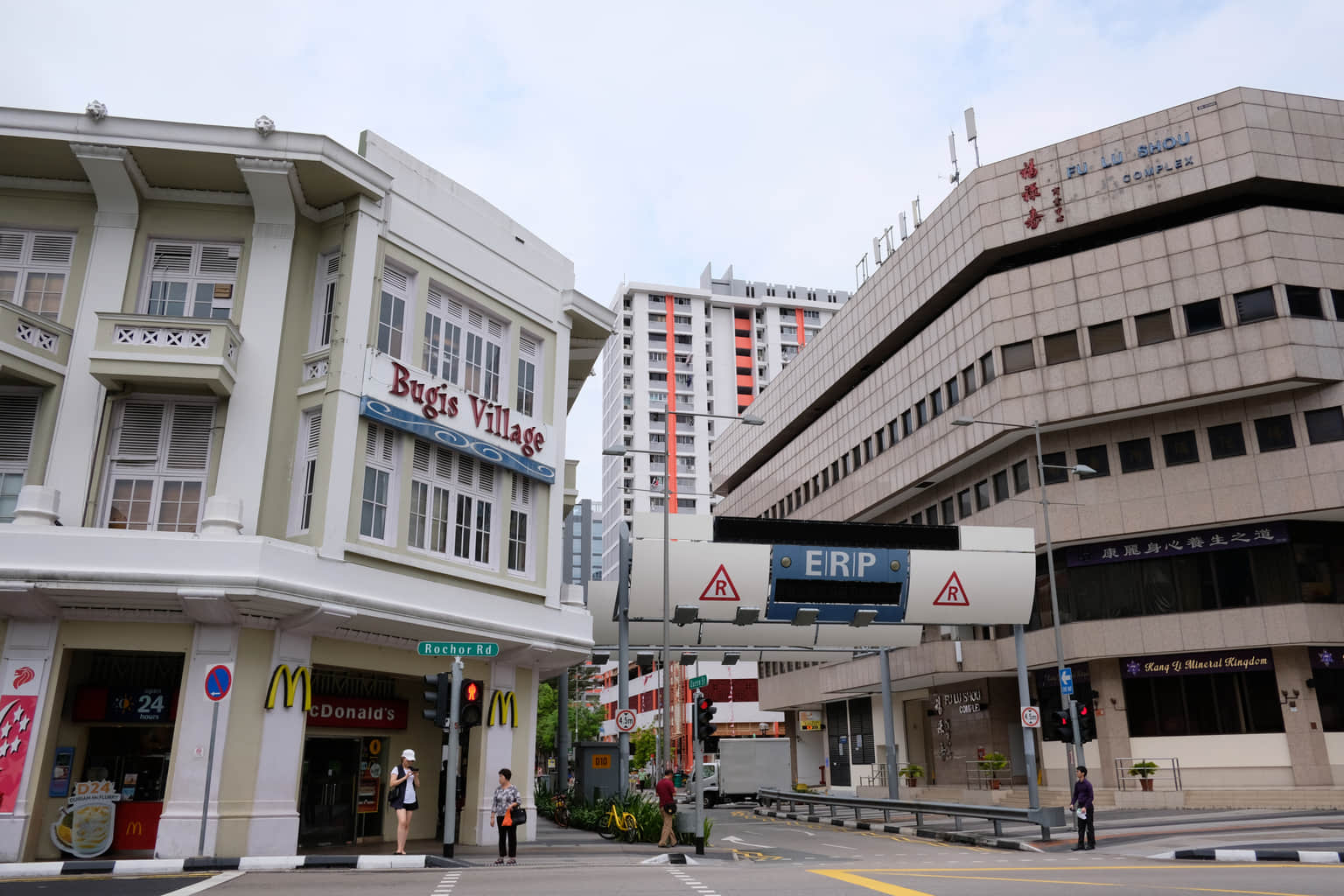 Bugis Street, <em>Singapore</em>