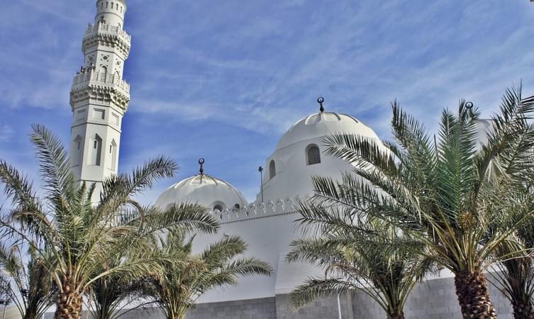 can foreigners visit medina