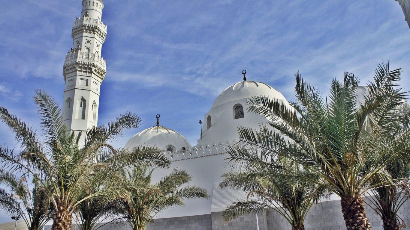 Masjid Al Qiblatayn Overview