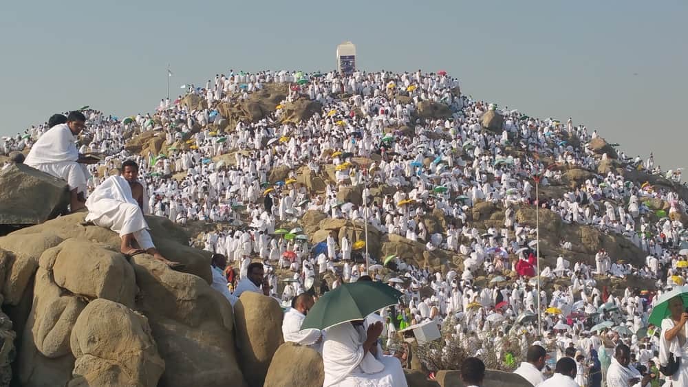 Mount Arafat, <em>Mecca</em>