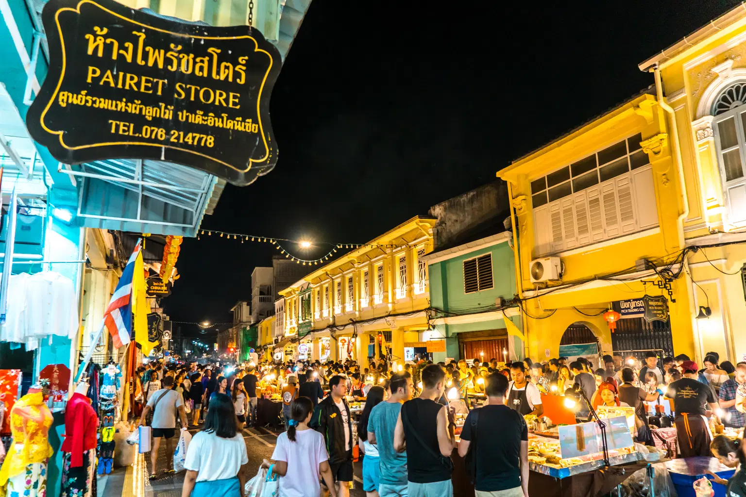 Phuket Weekend Market, <em>Phuket</em>