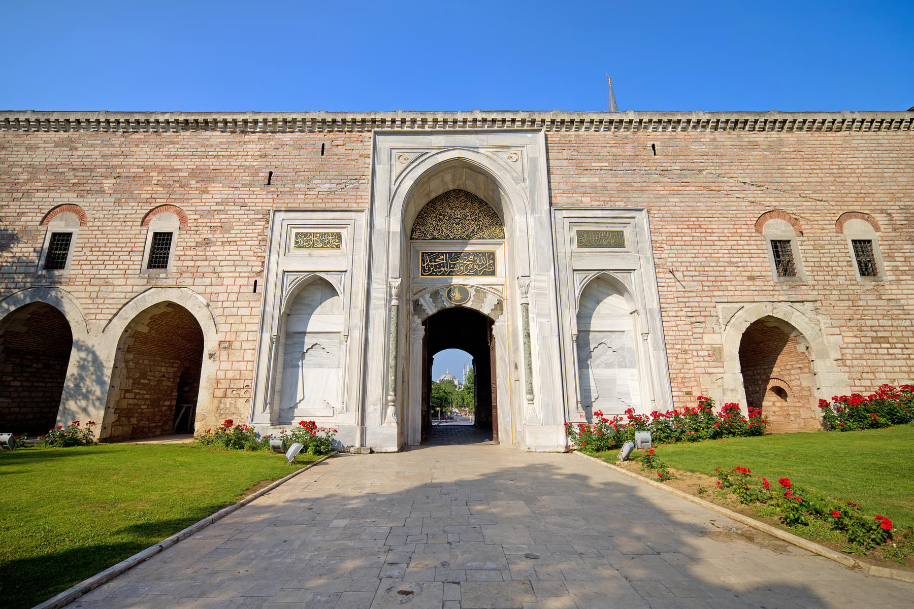 Imperial Gate of Topkapi Palace