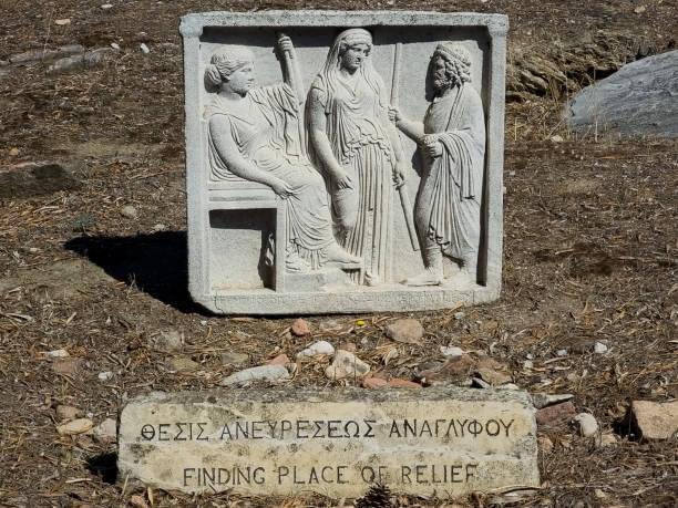 Temple of Olympian Zeus