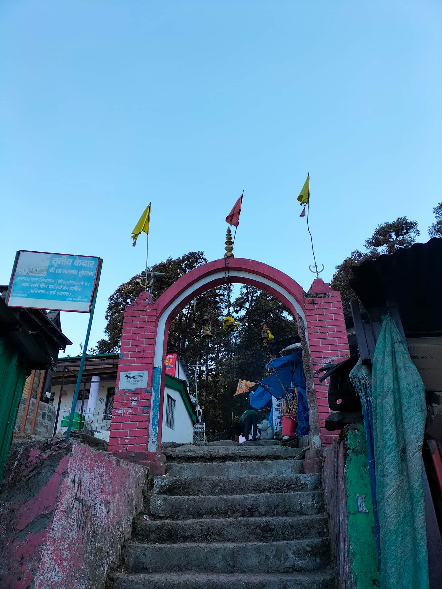 Photo from vishakha soni's trip