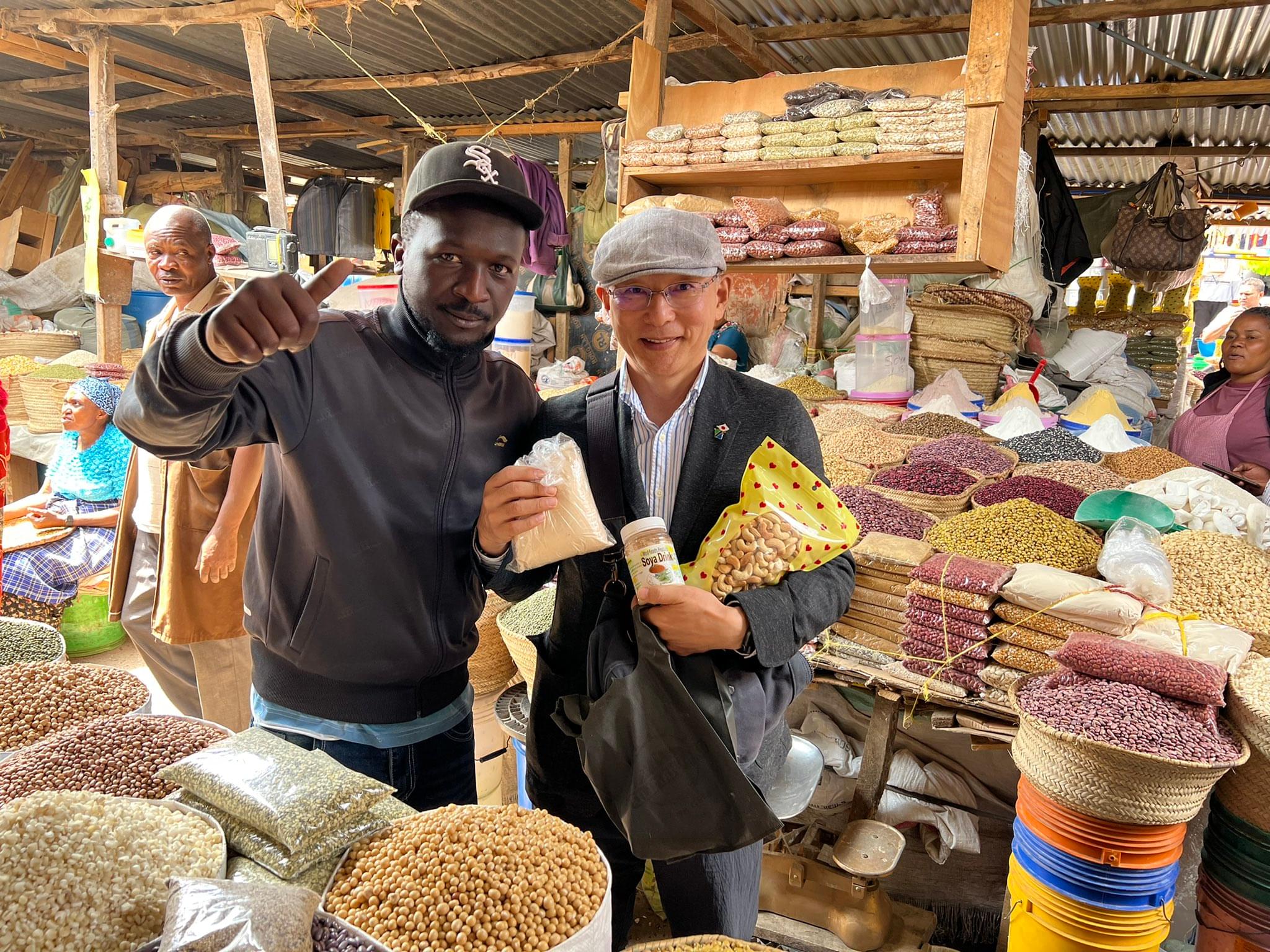 Arusha Central Market Overview