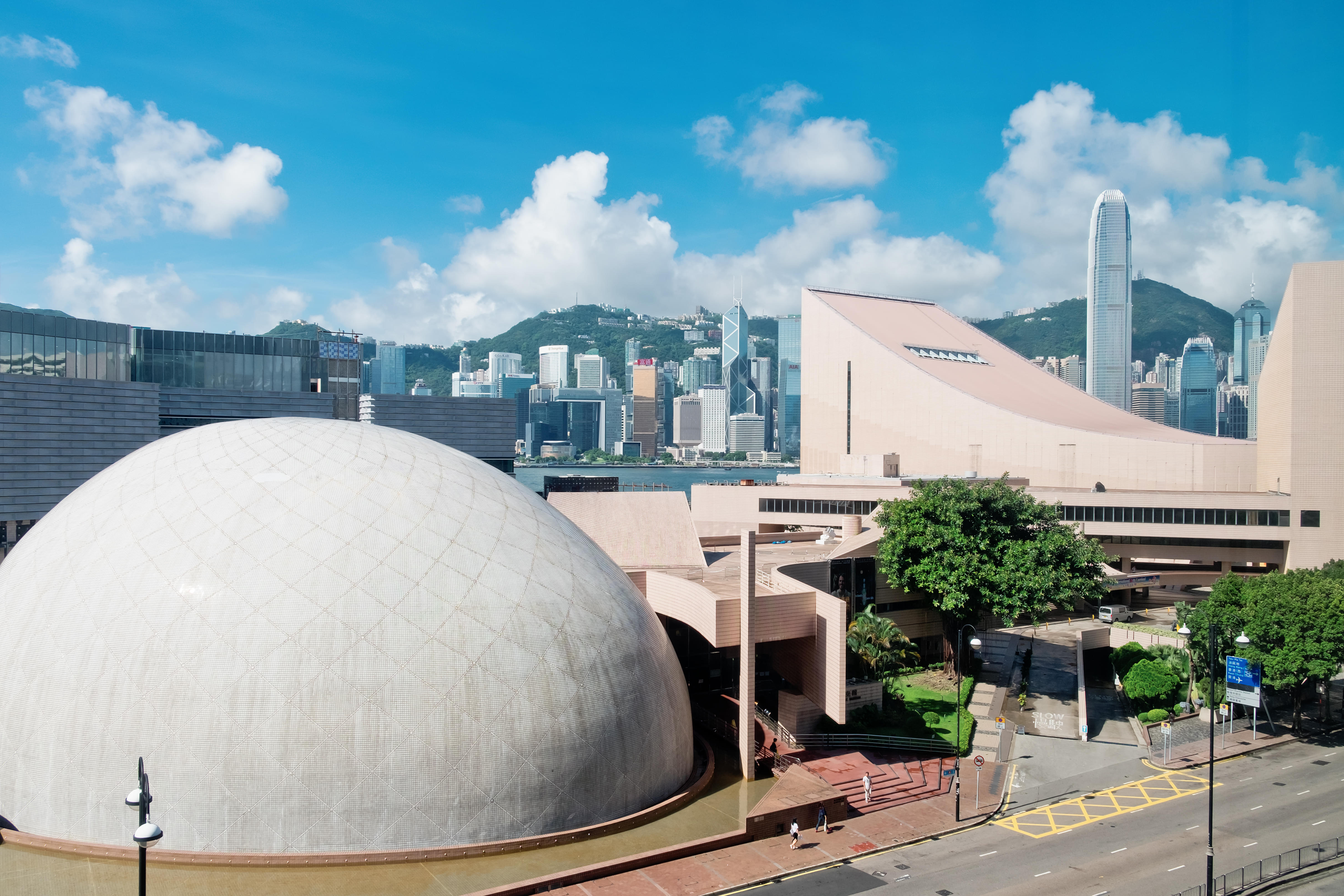 Visit Hong Kong Space Museum, building with the only planetarium in Hong Kong