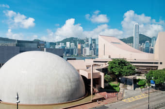 Visit Hong Kong Space Museum, building with the only planetarium in Hong Kong