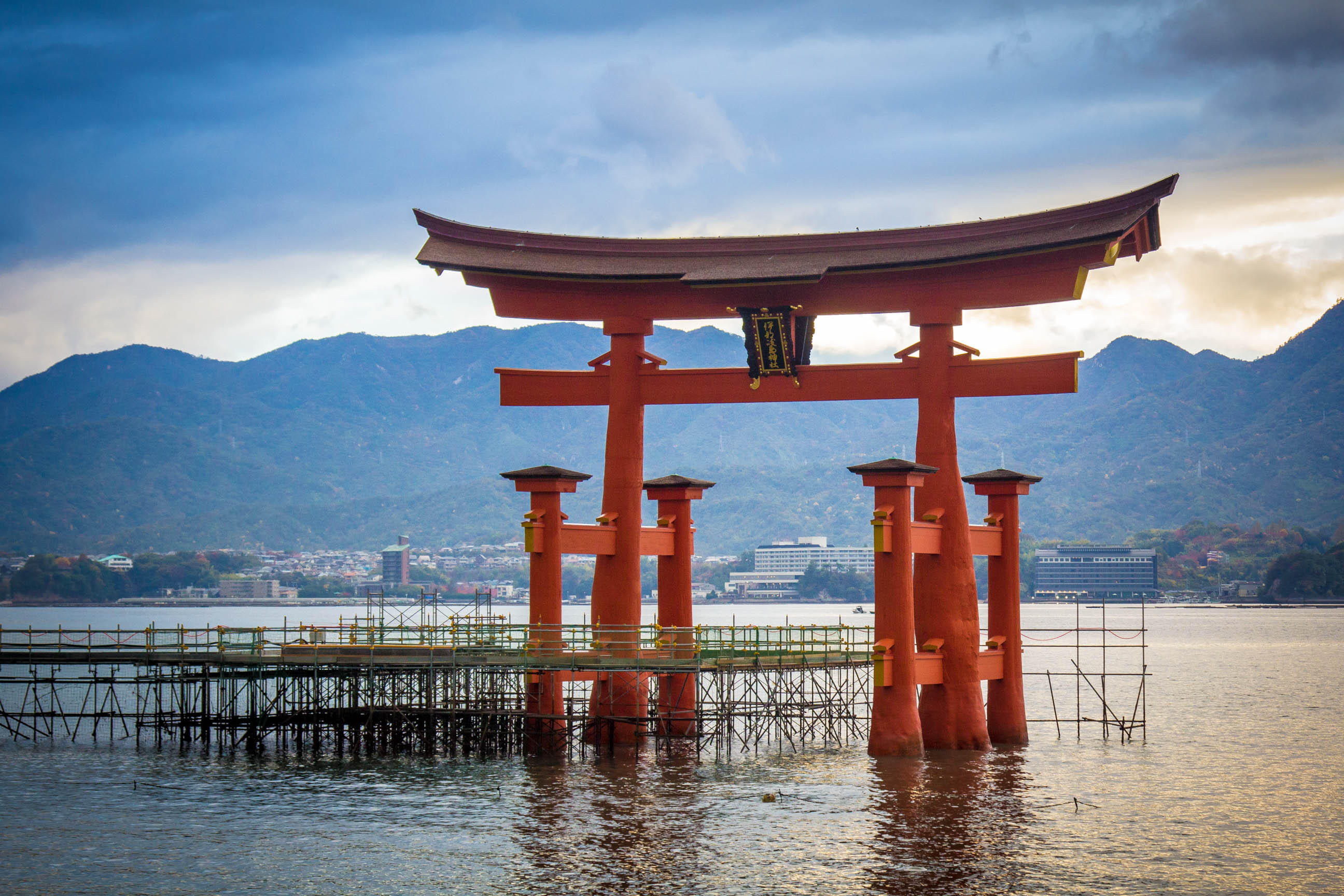 Itsukushima Shrine Overview