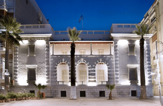 Arkas Art Centre, <em>Turkey</em>