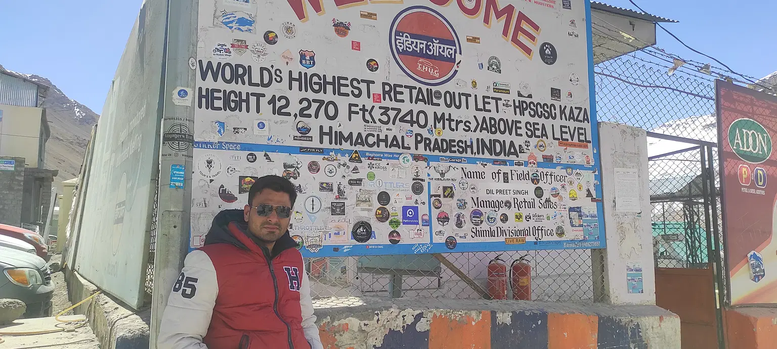 Photo from Harsh Patel's trip
