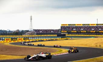 Japan F1 Race Tour | Group Tour Package