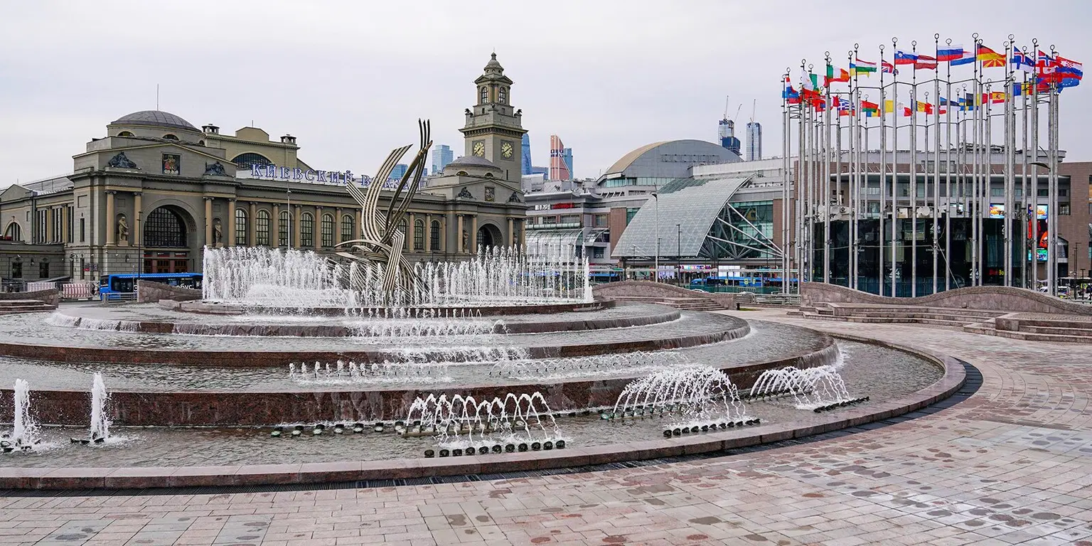 Europe Square, <em>Batumi</em>