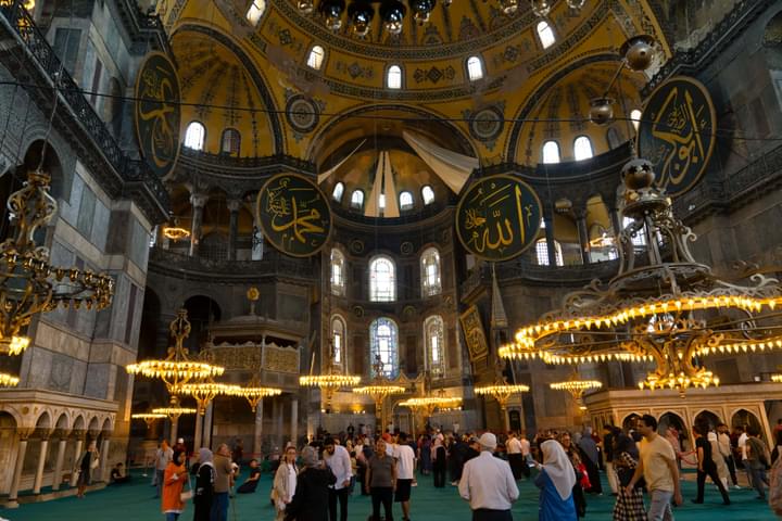 What to wear at Hagia Sophia