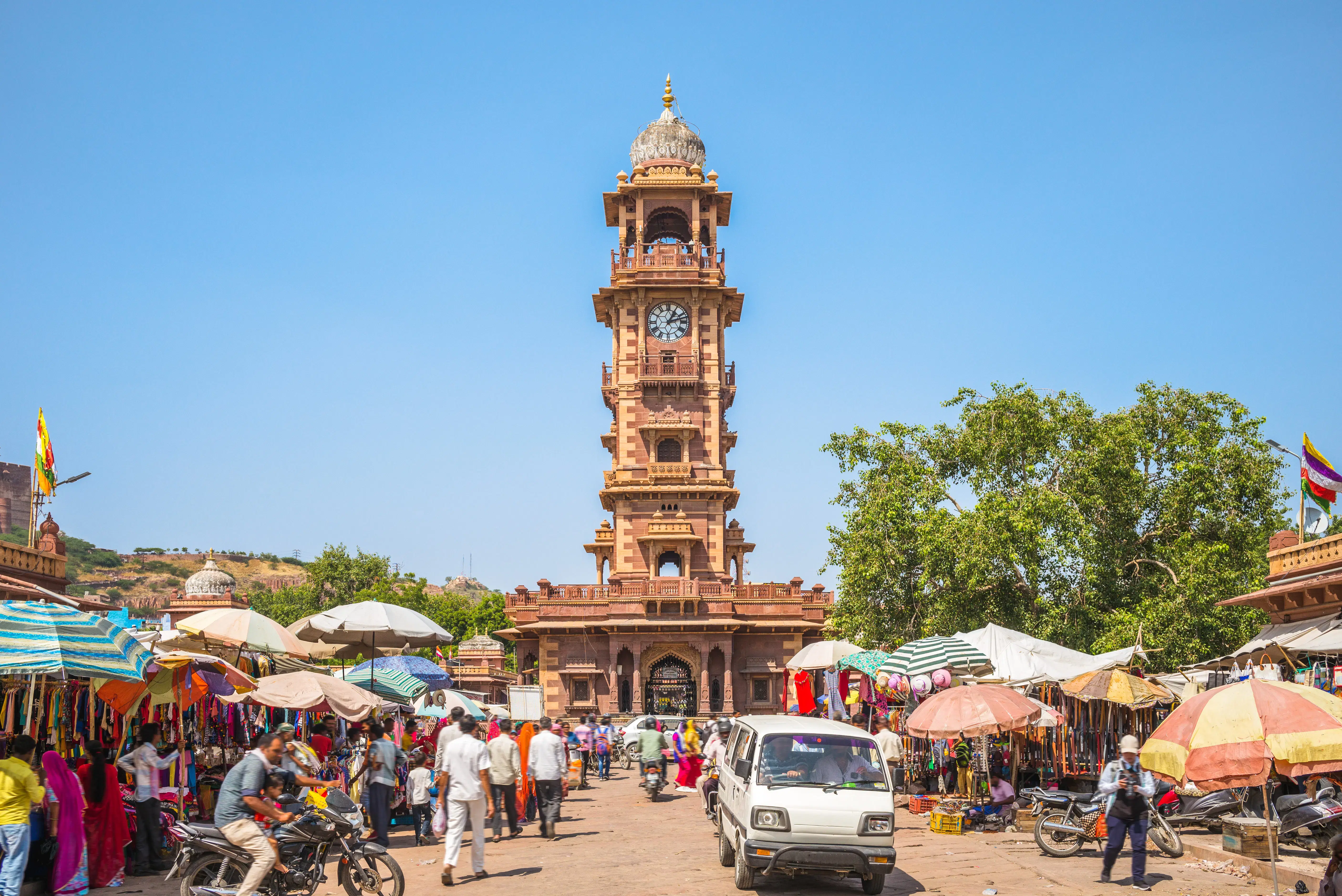 Ghanta Ghar