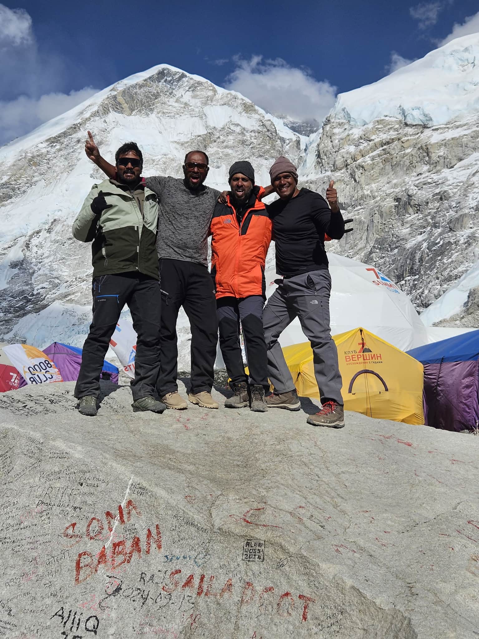 Photo from Kamalesh 's trip