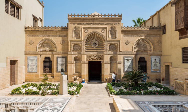 The Coptic Museum