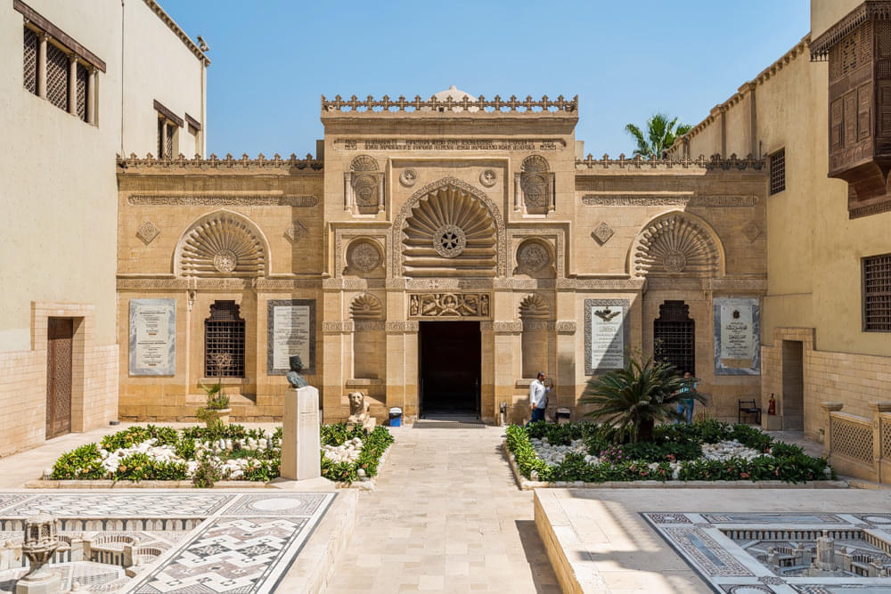 The Coptic Museum Overview