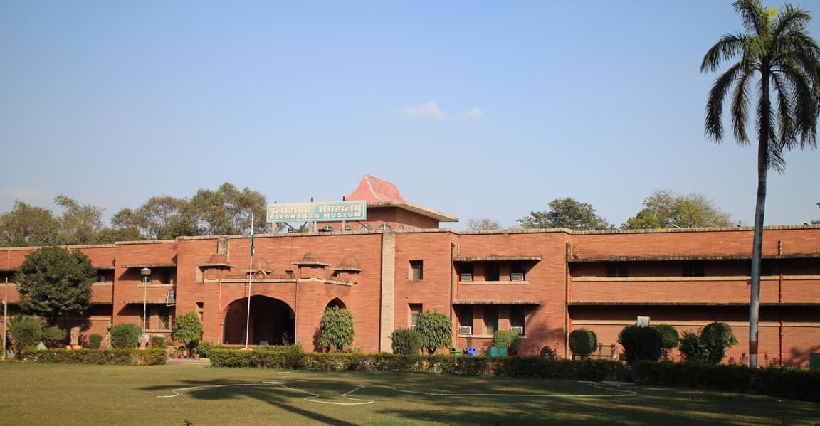 Allahabad Museum