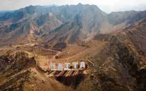 Hatta City Tour Packages