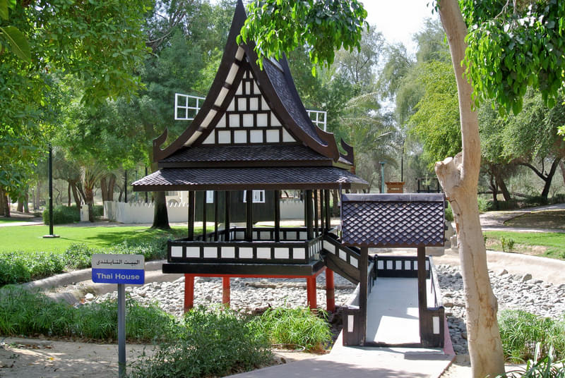 dubai picnic restaurants near me Mushrif Park, Dubai: How To Reach, Best Time Tips