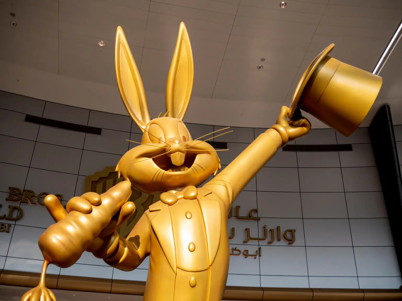 Warner Bros. World™ Abu Dhabi