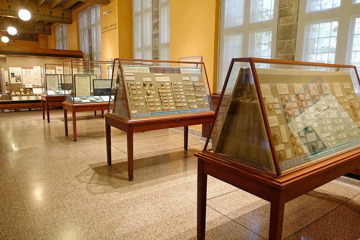 Oriental Institute Museum Overview