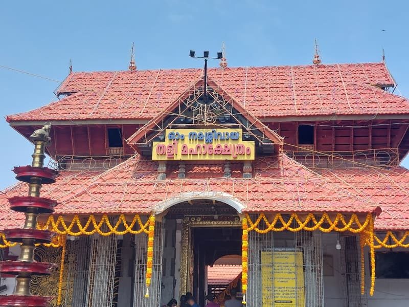 Kozhikode Sightseeing Tour Image
