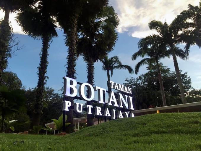 Putrajaya Tropical Botanical Gardens.jpg