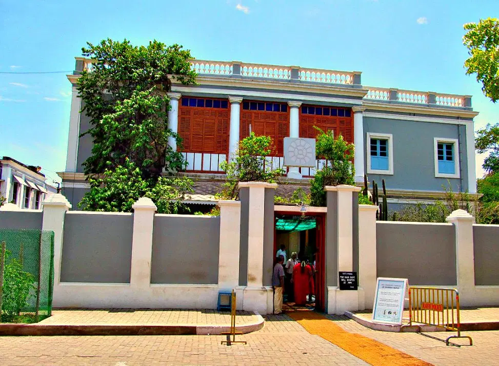 Shri Aurobindo Ashram