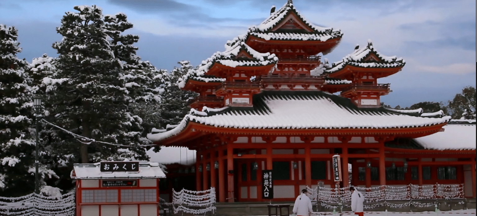 Photo from Suman Ganaka's trip
