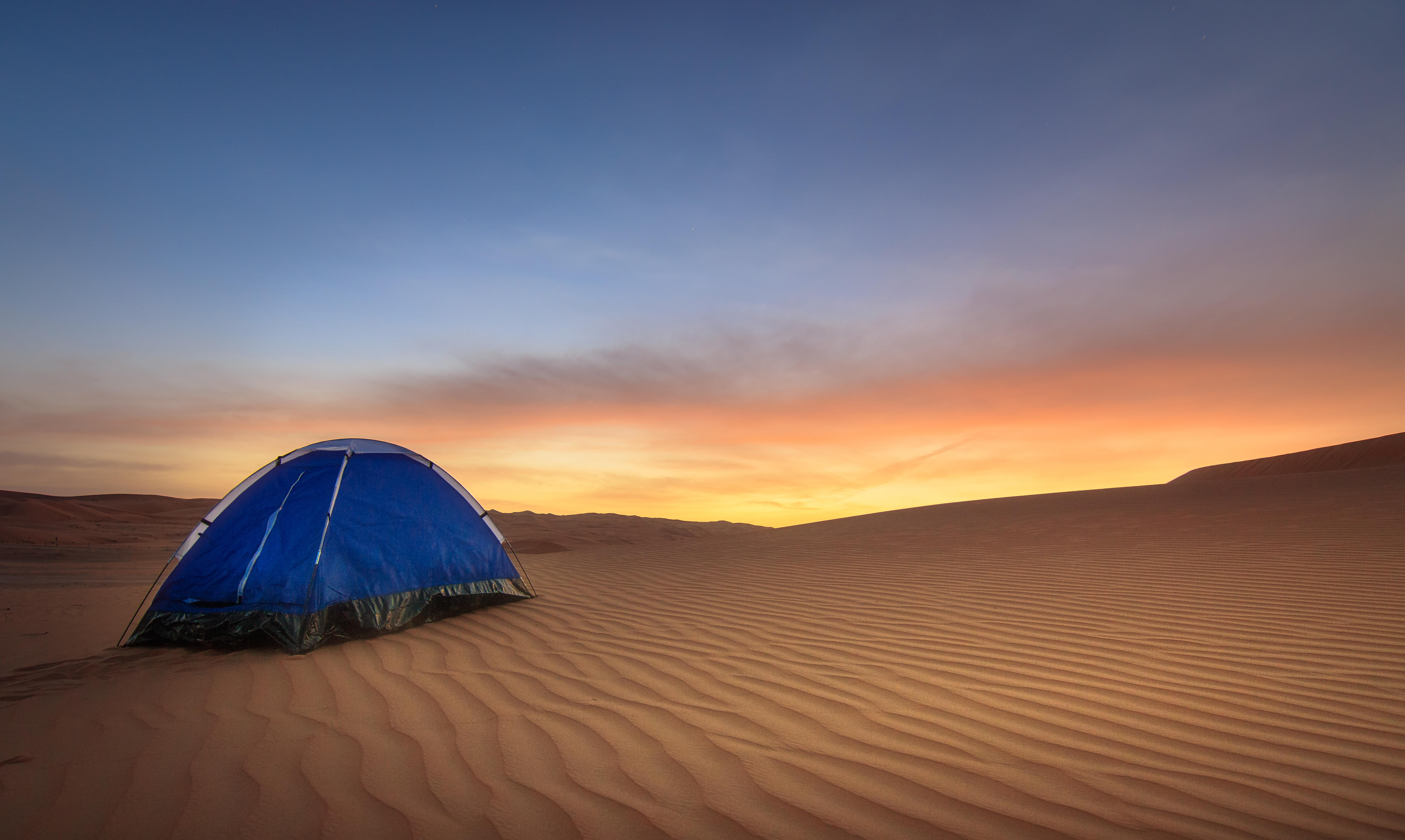 dubai conservation reserve