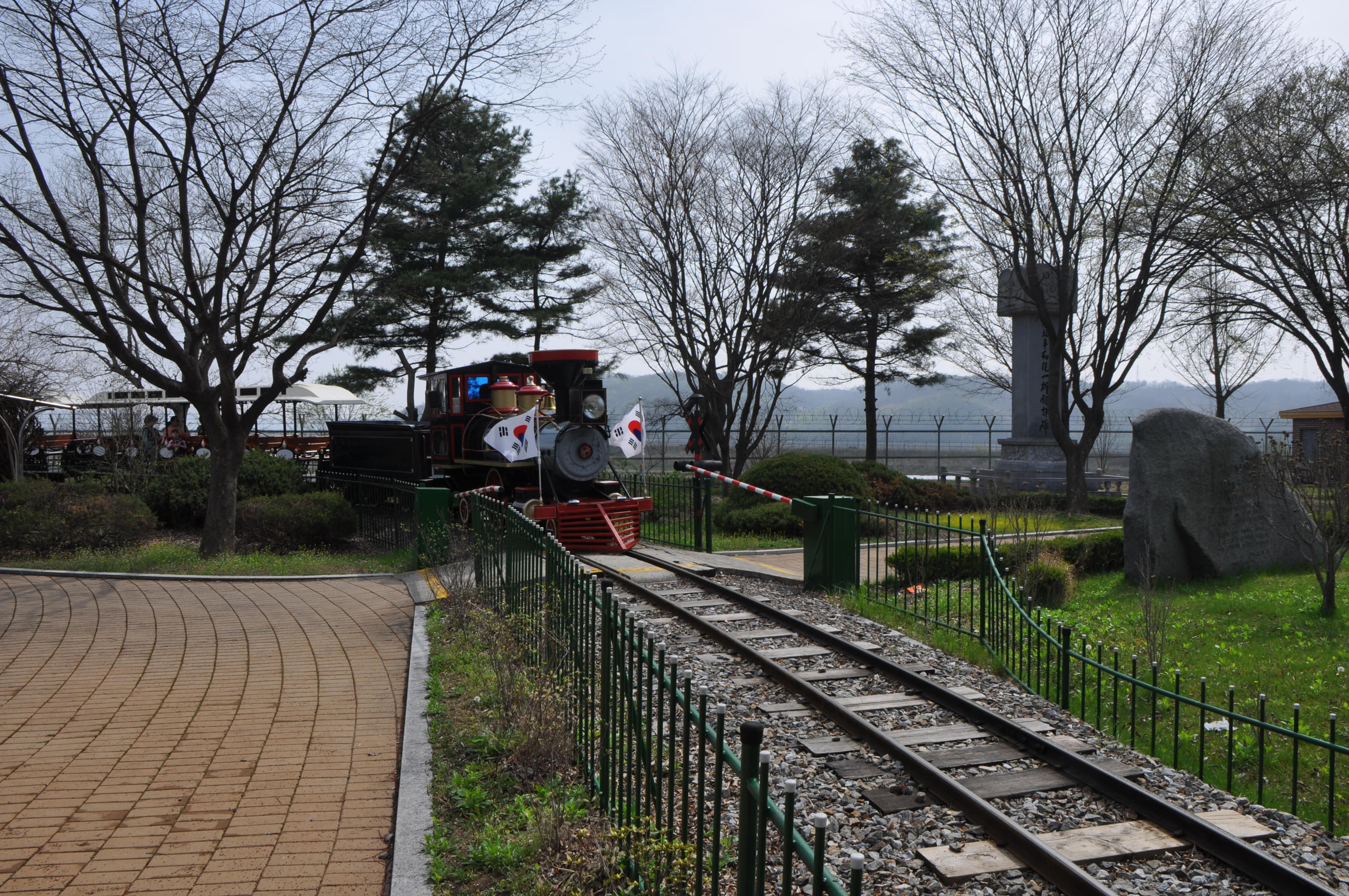 Imjingak Pyeonghwa Nuri Park Overview