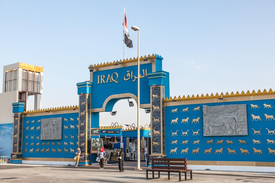 Iraq Pavilion at Global Village